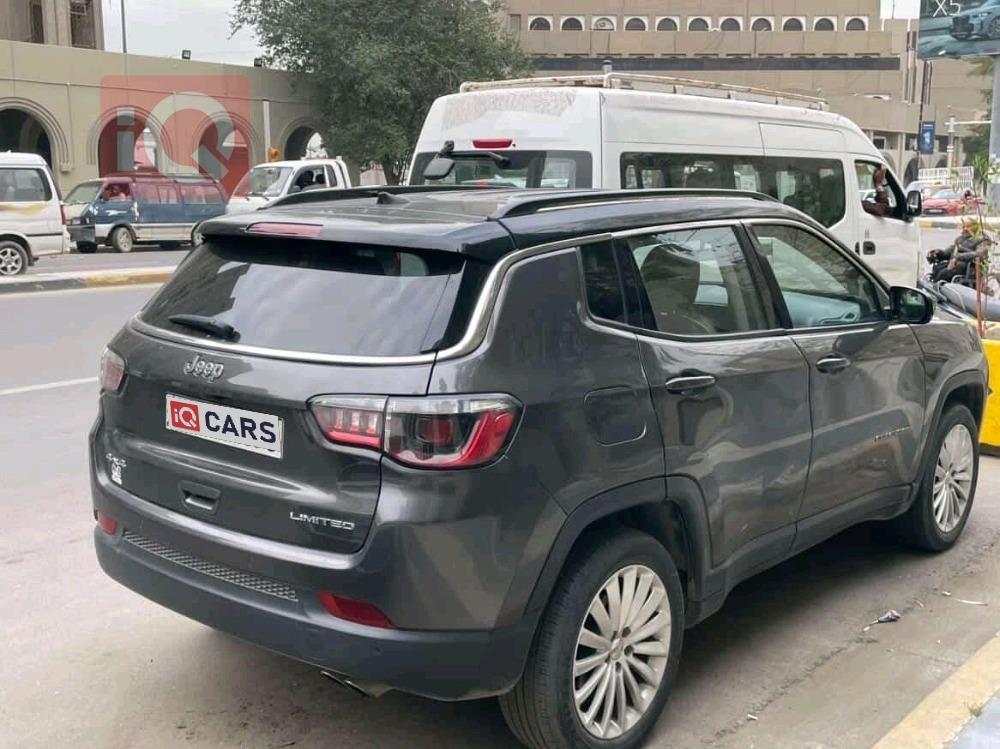 جيب كومباس